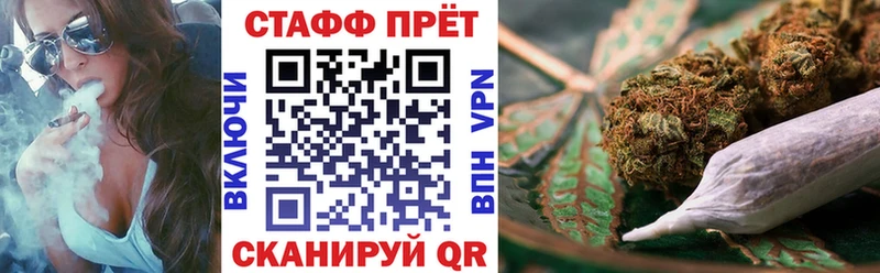 Виды наркоты Бикин Псилоцибиновые грибы  ГАШИШ  Cocaine  Метамфетамин  Alpha-PVP 
