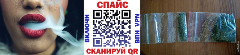 ссылка на мегу ONION  площадка какой сайт  Бикин  Бутират буратино  купить  сайты 