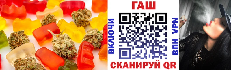маркетплейс формула  кракен сайт  Cannafood марихуана  Бикин  хочу наркоту 