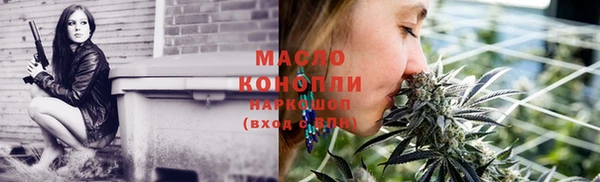 МДМА Алексеевка