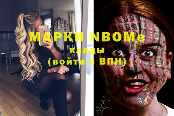 MDMA Алзамай