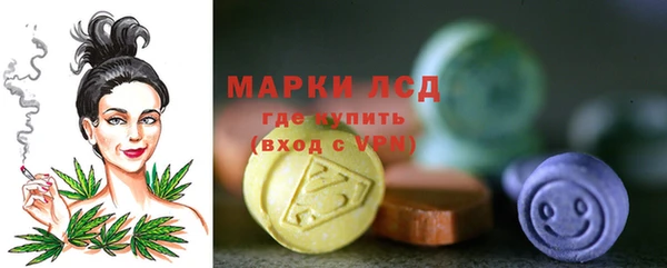 МДМА Алексеевка