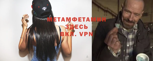 МДМА Алексеевка