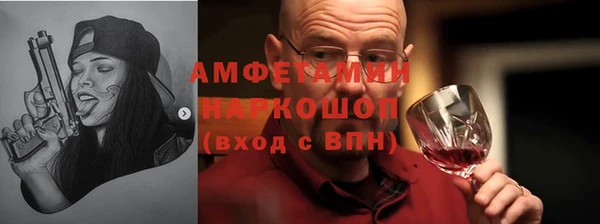MDMA Алзамай