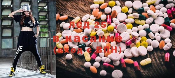 MDMA Алзамай