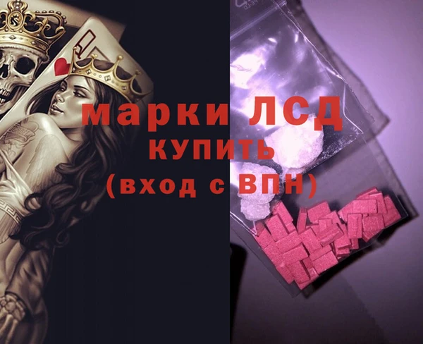 MDMA Алзамай