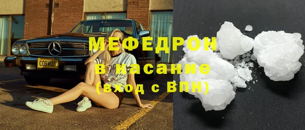 МДМА Алексеевка
