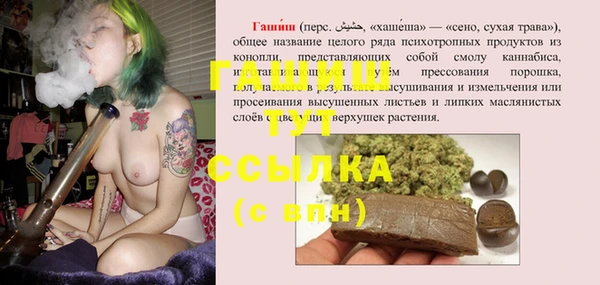 МДМА Алексеевка