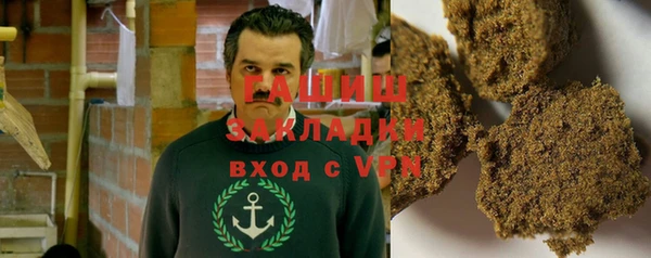 MDMA Алзамай