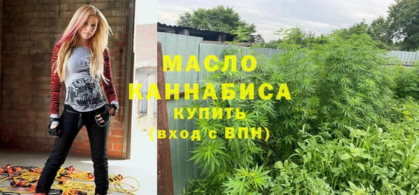 гашик Семилуки